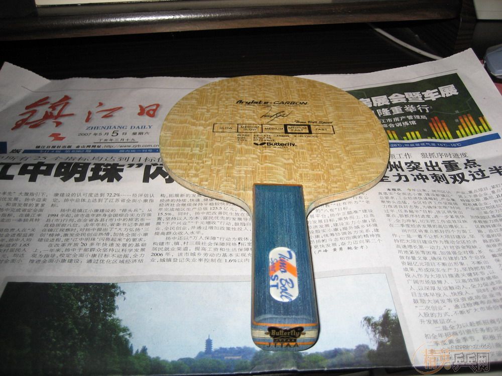 �ס���ճ����龫�������   BOLL ��CL��BOLL ����ľ��