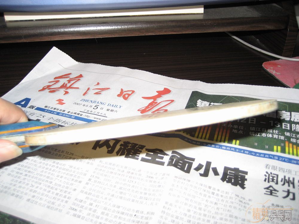 �ס���ճ����龫�������   BOLL ��CL��BOLL ����ľ��