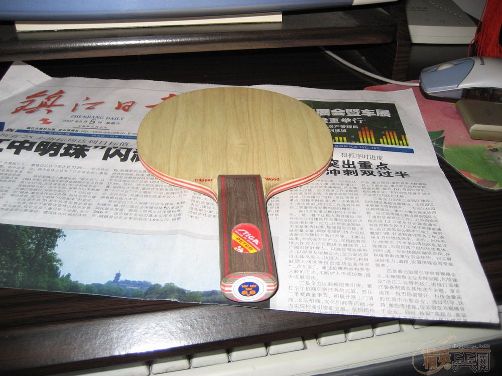 �ס���ճ����龫�������   BOLL ��CL��BOLL ����ľ��