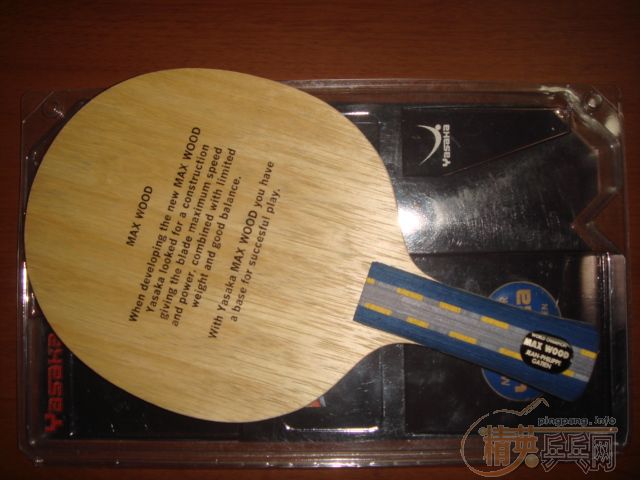 ҵYASAKA  MAX WOOD