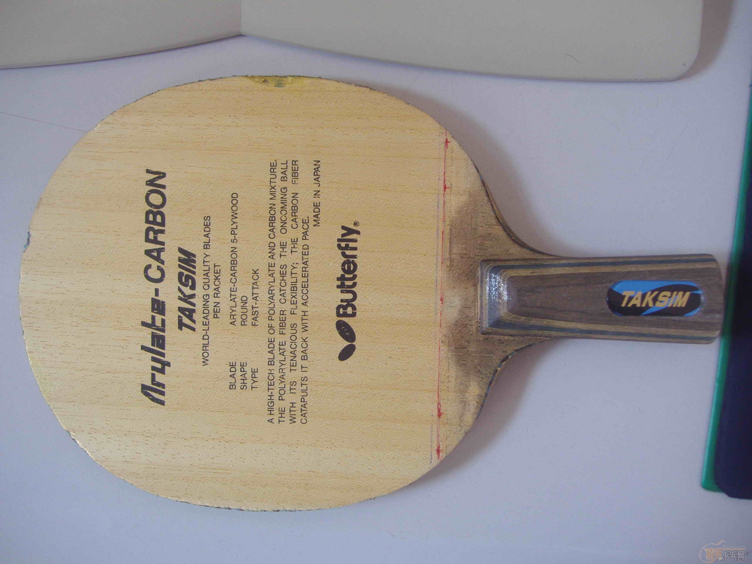 ��������ó�װ��ֱ�ĺ�����