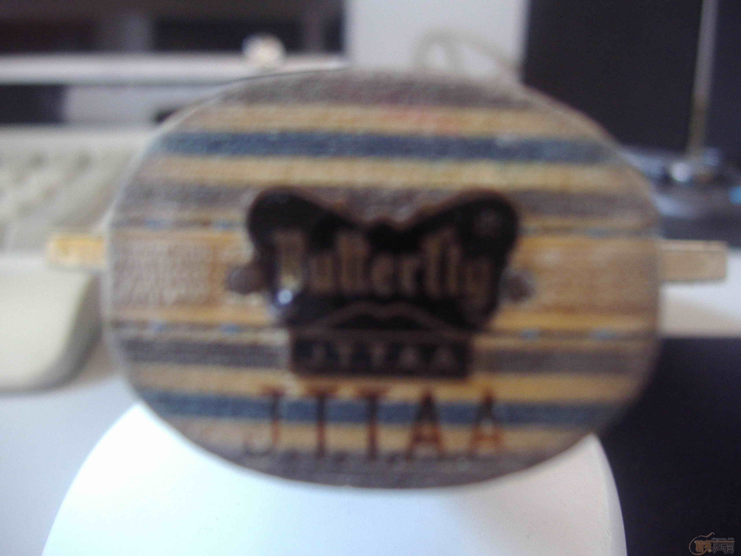 ��������ó�װ��ֱ�ĺ�����