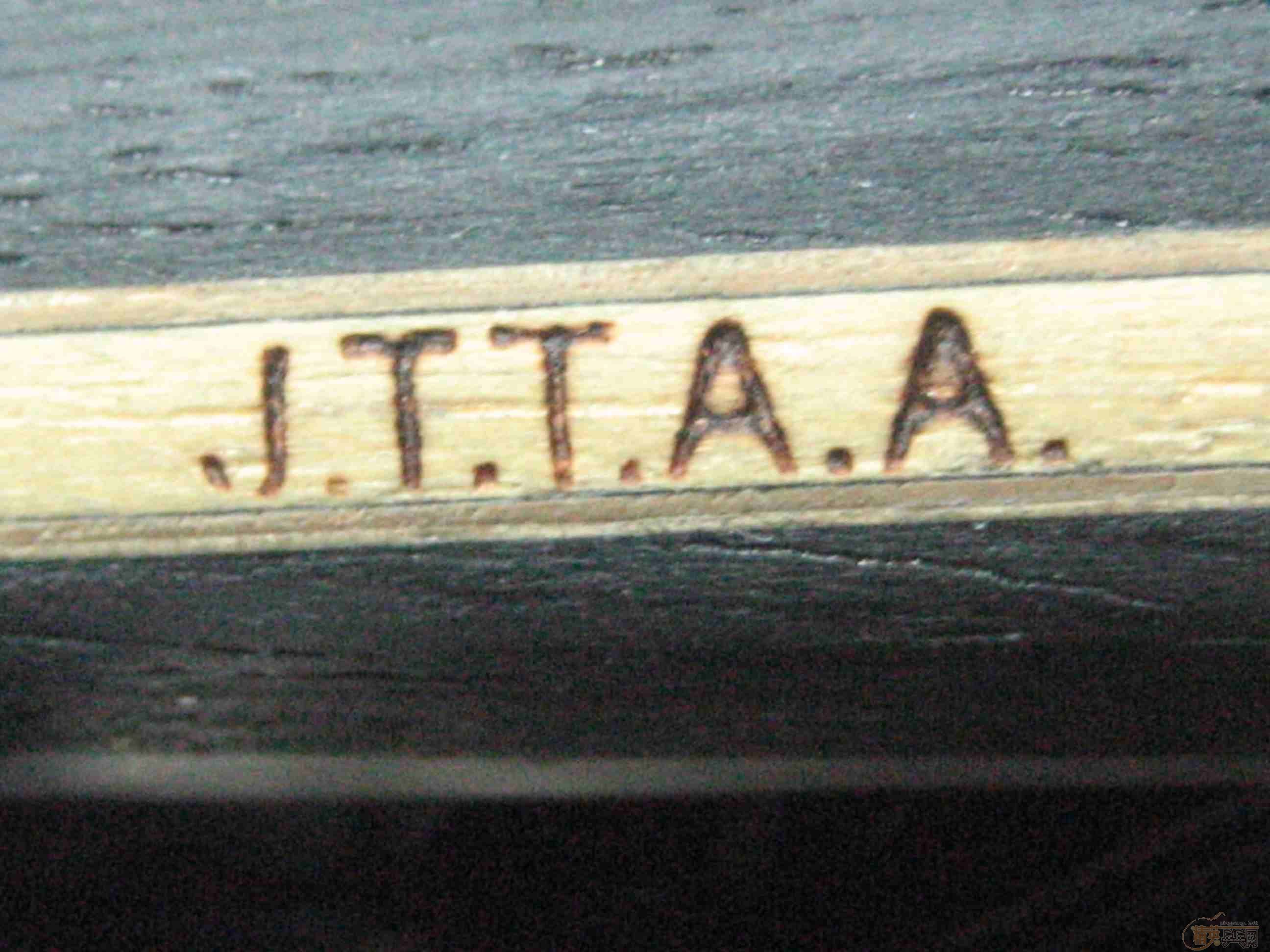 ����һ�����ӣ�������ֱ�кᣬ�к��в��