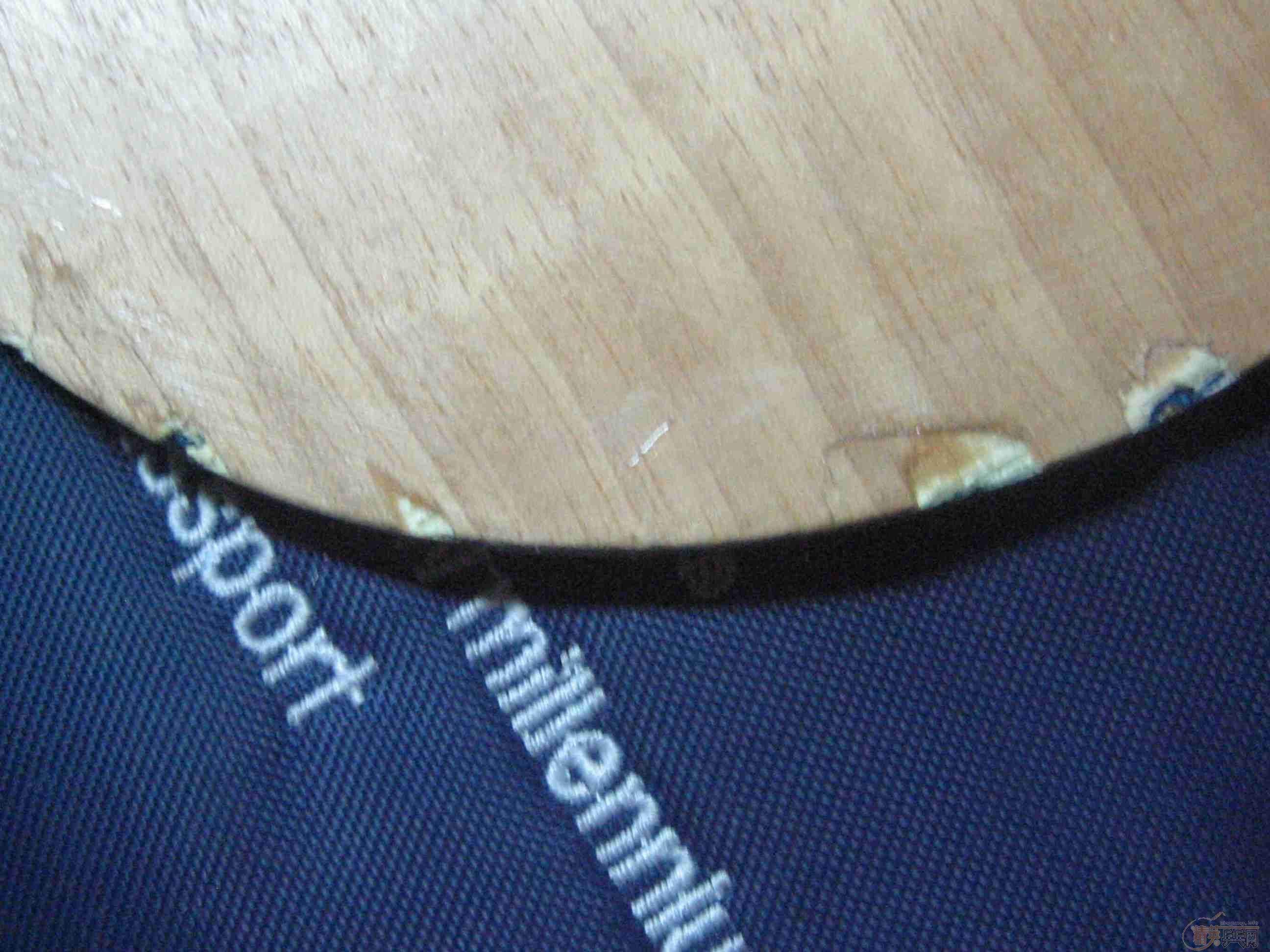 ����һ�����ӣ�������ֱ�кᣬ�к��в��