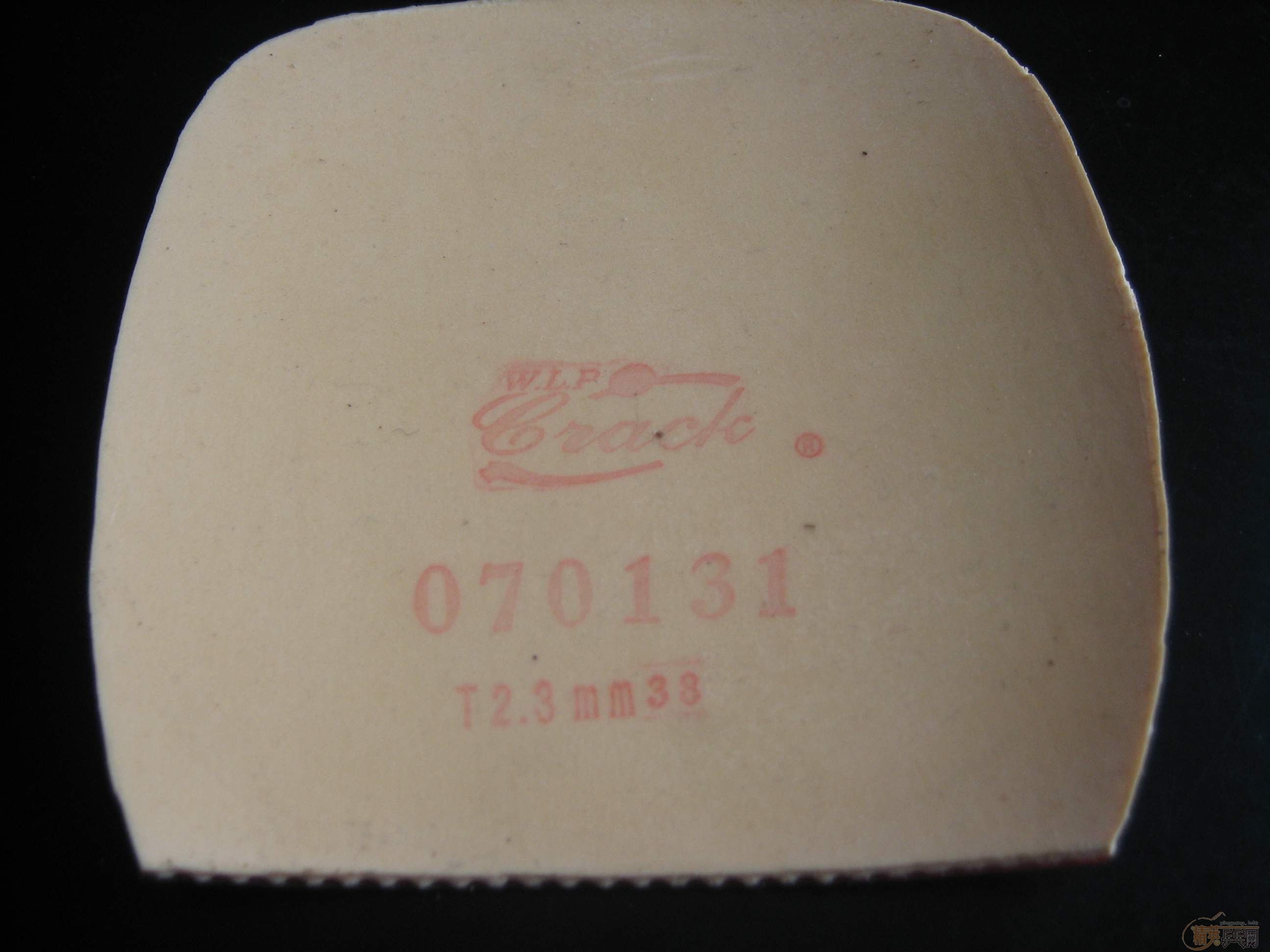 ����һ�����ӣ�������ֱ�кᣬ�к��в��