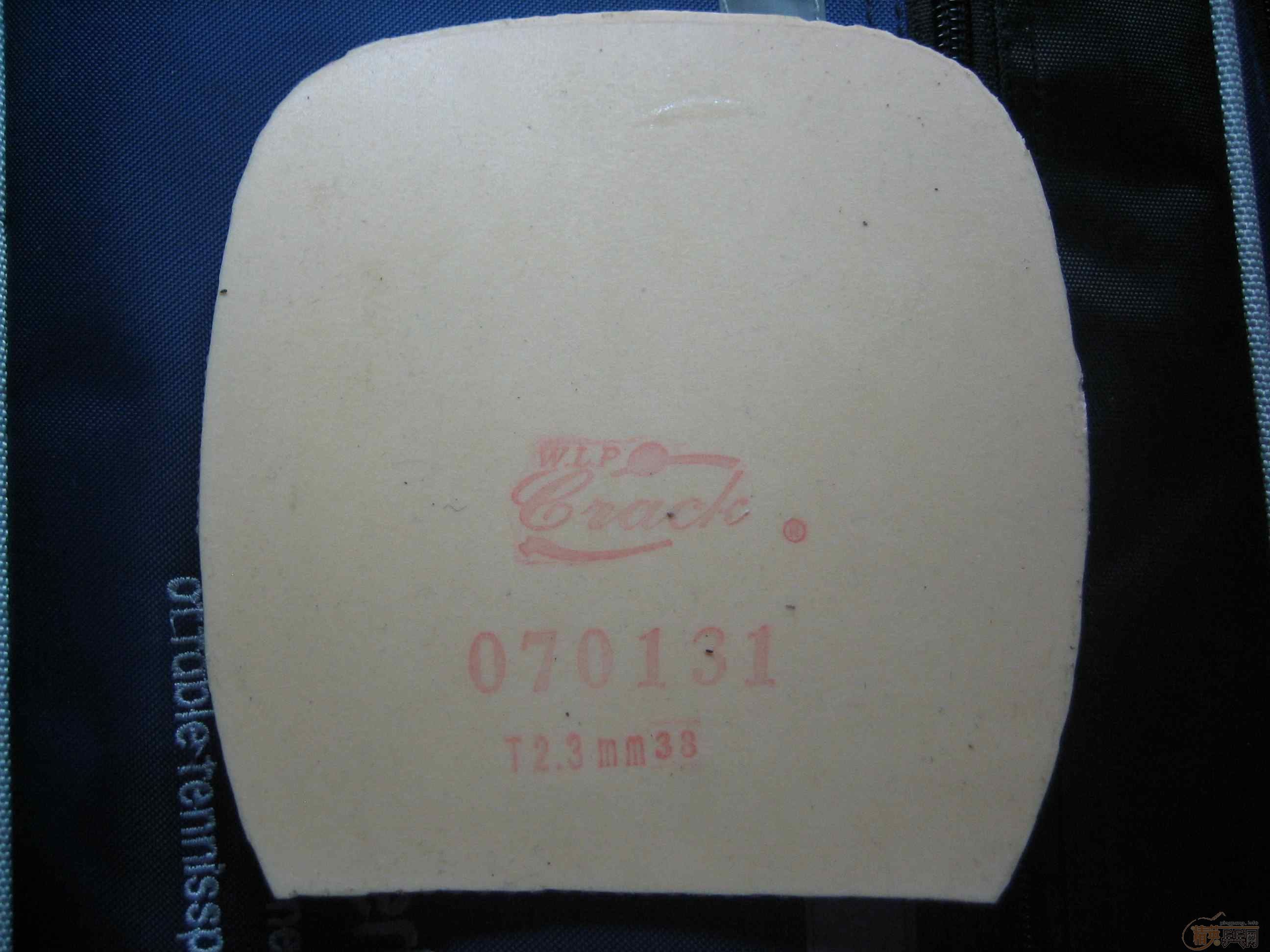 ����һ�����ӣ�������ֱ�кᣬ�к��в��