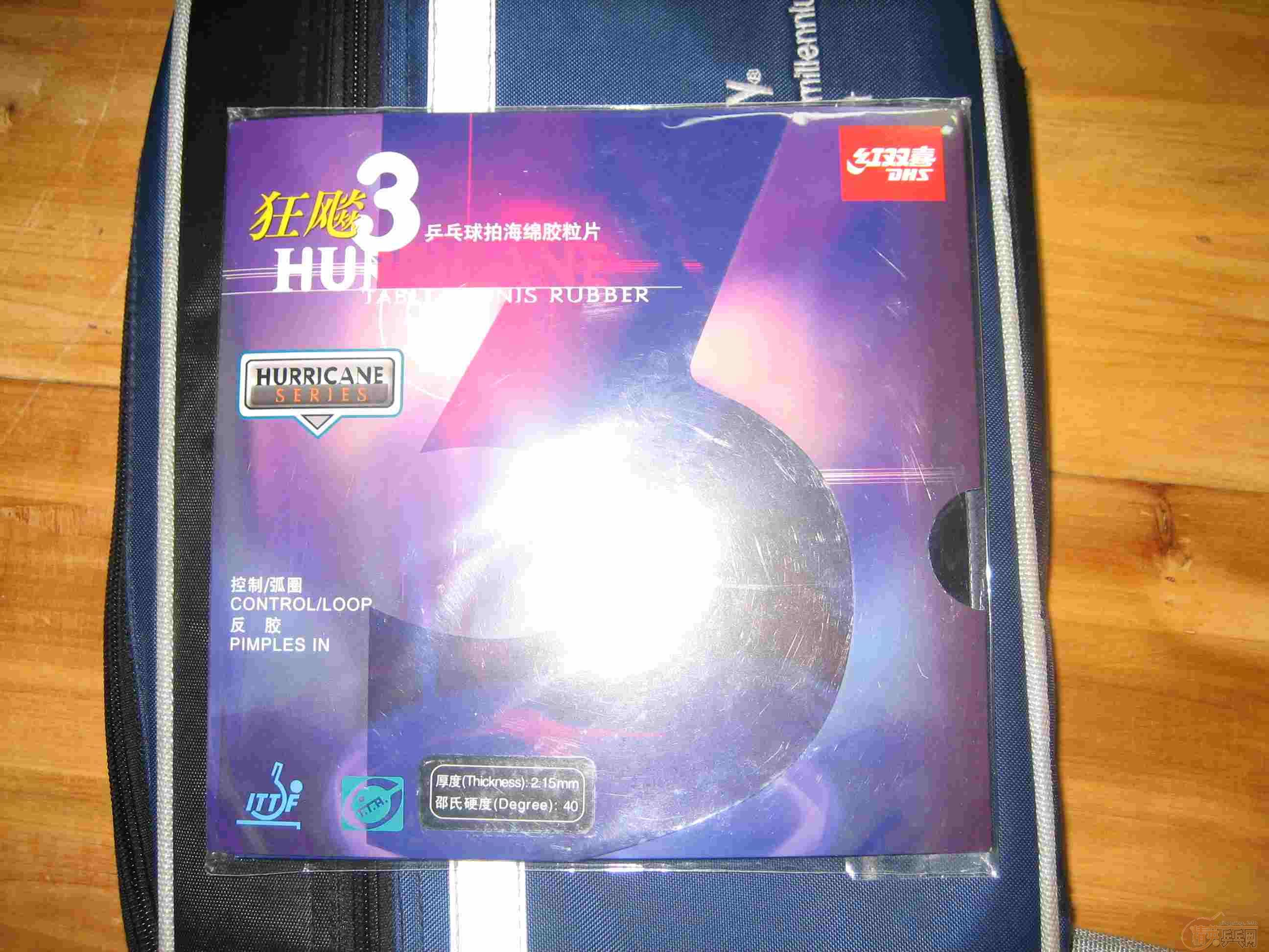 ����һ�����ӣ�������ֱ�кᣬ�к��в��