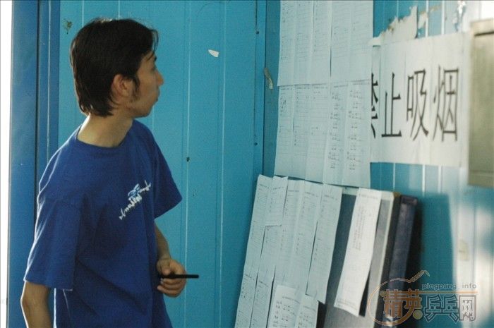 [��ͼ]2007��������˹�ؾ�Ӣ����ƹ���򹫿���Բ���ɹ�