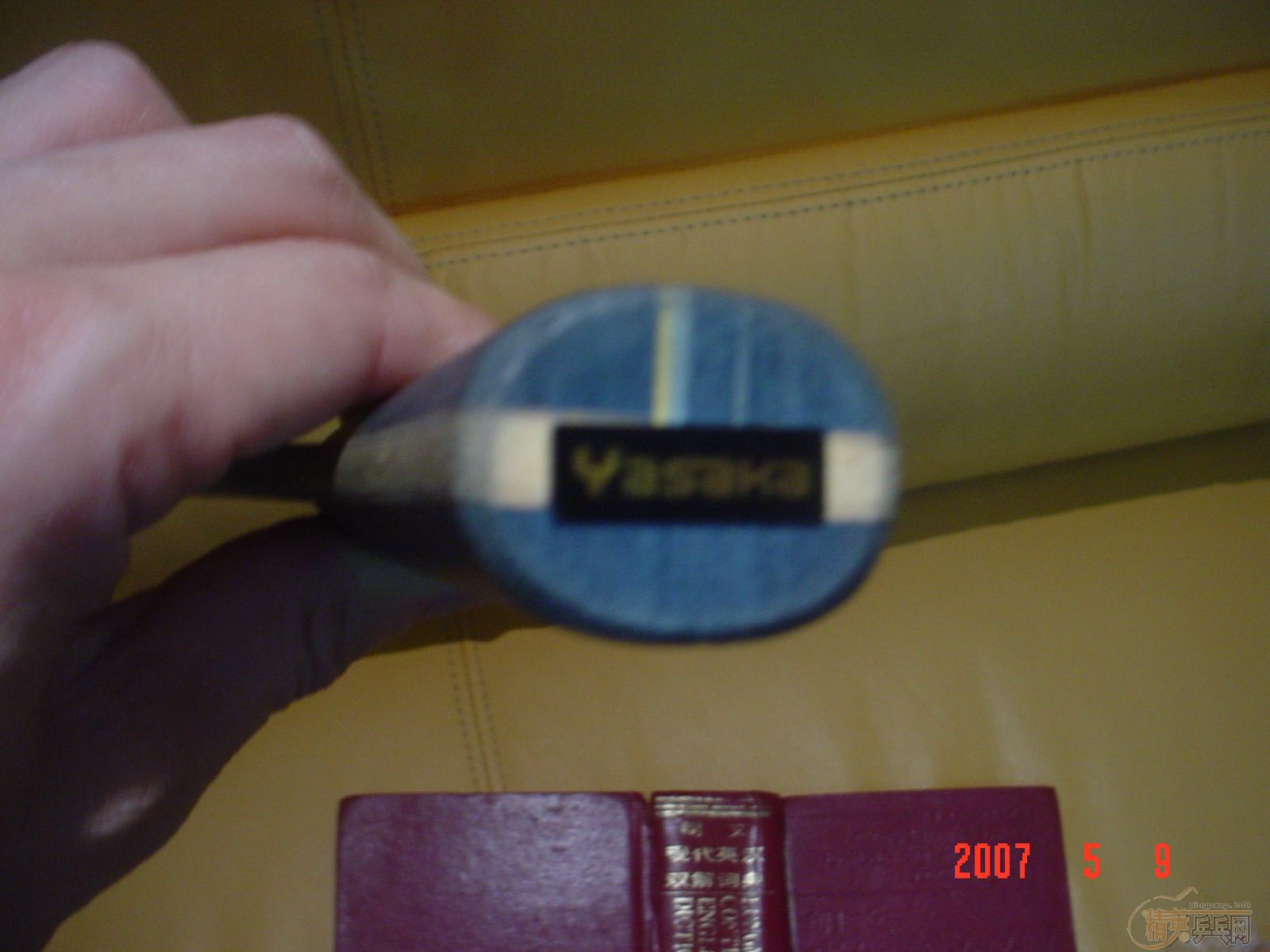 YE,,л,ϰ,230Ԫ.