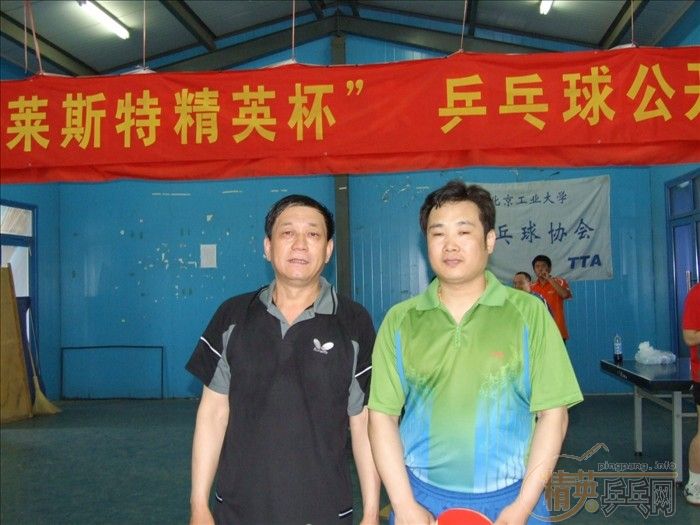 [��ͼ]2007��������˹�ؾ�Ӣ����ƹ���򹫿���Բ���ɹ�