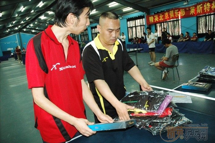 [��ͼ]2007��������˹�ؾ�Ӣ����ƹ���򹫿���Բ���ɹ�