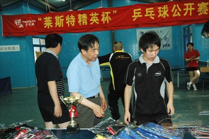 [��ͼ]2007��������˹�ؾ�Ӣ����ƹ���򹫿���Բ���ɹ�