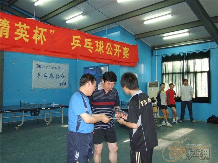 [��ͼ]2007��������˹�ؾ�Ӣ����ƹ���򹫿���Բ���ɹ�