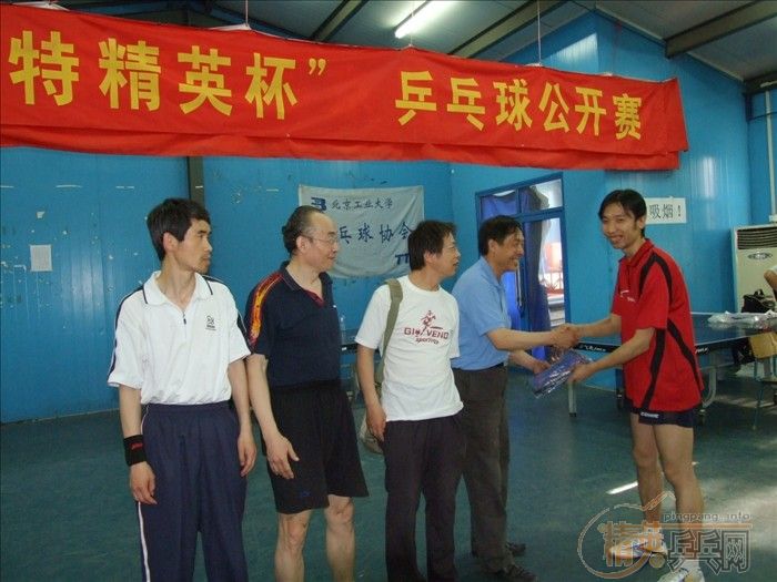 [��ͼ]2007��������˹�ؾ�Ӣ����ƹ���򹫿���Բ���ɹ�