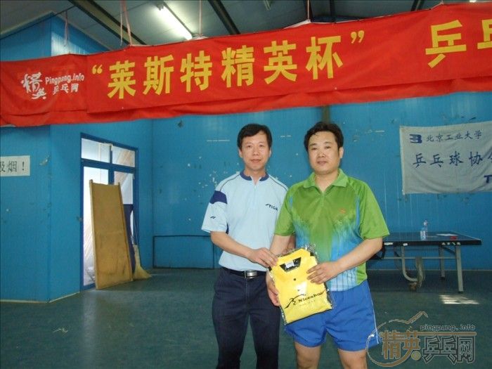 [��ͼ]2007��������˹�ؾ�Ӣ����ƹ���򹫿���Բ���ɹ�