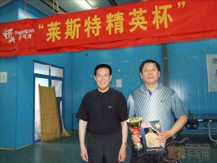 [��ͼ]2007��������˹�ؾ�Ӣ����ƹ���򹫿���Բ���ɹ�