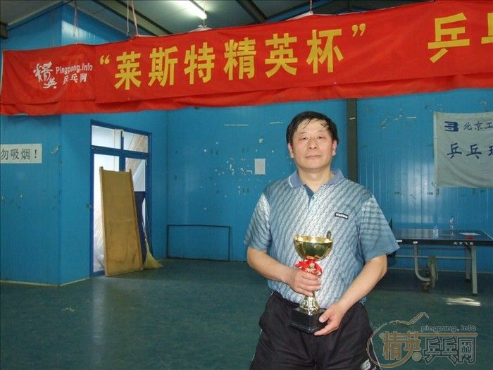 [��ͼ]2007��������˹�ؾ�Ӣ����ƹ���򹫿���Բ���ɹ�