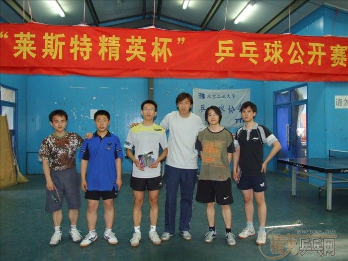 [��ͼ]2007��������˹�ؾ�Ӣ����ƹ���򹫿���Բ���ɹ�