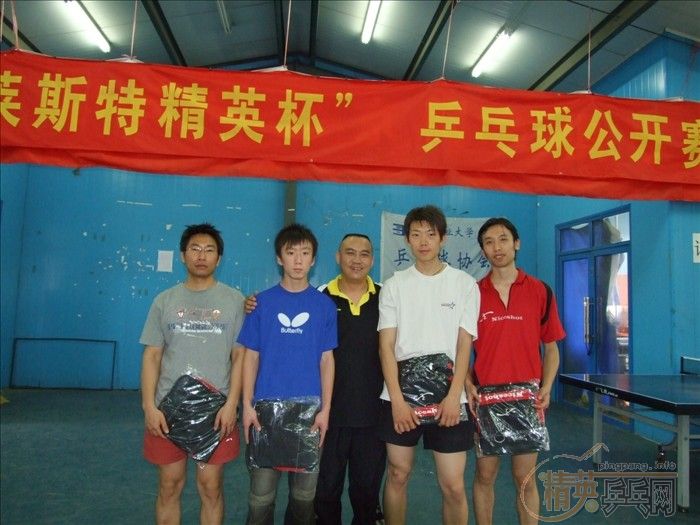 [��ͼ]2007��������˹�ؾ�Ӣ����ƹ���򹫿���Բ���ɹ�