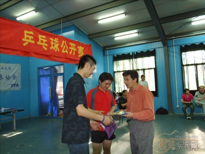 [��ͼ]2007��������˹�ؾ�Ӣ����ƹ���򹫿���Բ���ɹ�