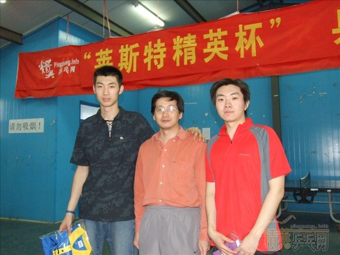 [��ͼ]2007��������˹�ؾ�Ӣ����ƹ���򹫿���Բ���ɹ�