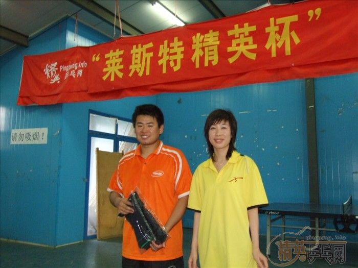 [��ͼ]2007��������˹�ؾ�Ӣ����ƹ���򹫿���Բ���ɹ�