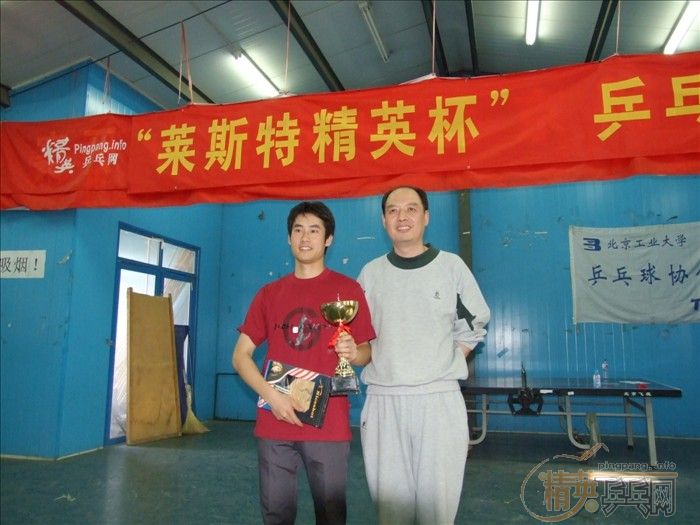 [��ͼ]2007��������˹�ؾ�Ӣ����ƹ���򹫿���Բ���ɹ�