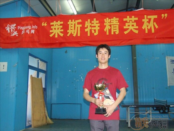 [��ͼ]2007��������˹�ؾ�Ӣ����ƹ���򹫿���Բ���ɹ�