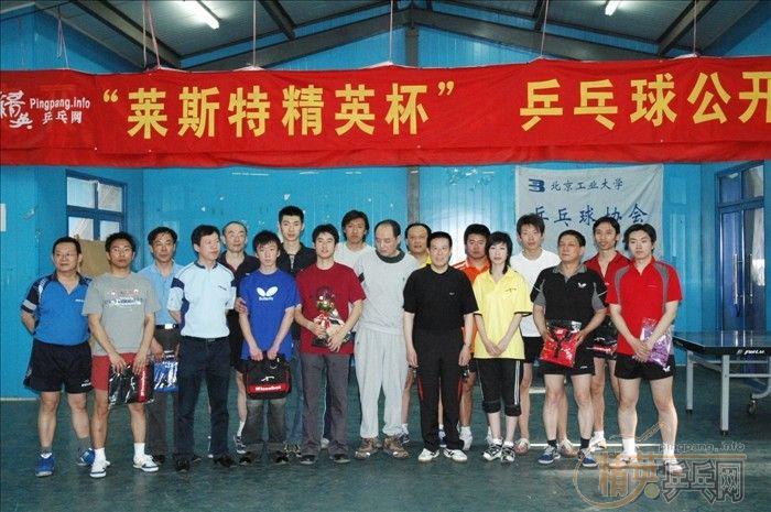 [��ͼ]2007��������˹�ؾ�Ӣ����ƹ���򹫿���Բ���ɹ�