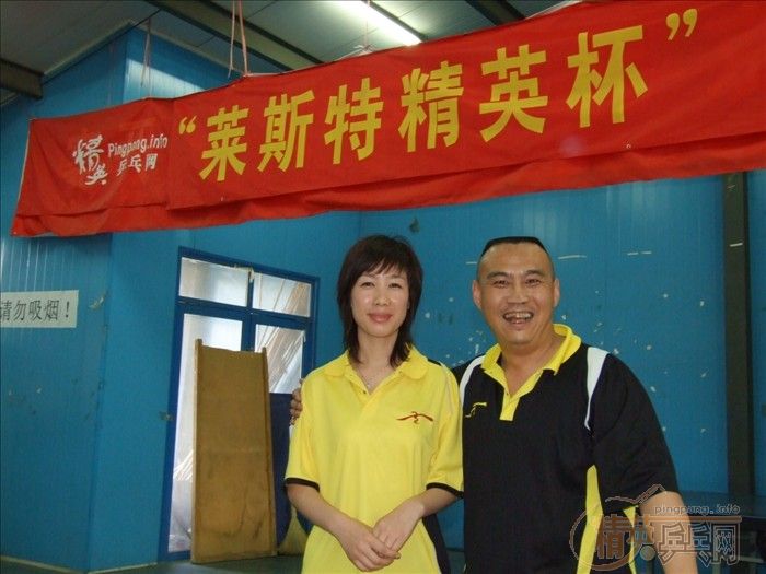 [��ͼ]2007��������˹�ؾ�Ӣ����ƹ���򹫿���Բ���ɹ�