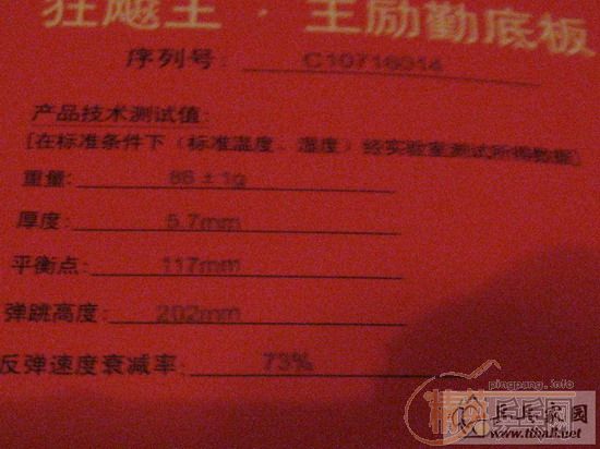 [ԭ��]�����µĿ���ֱ�� 780Ԫ