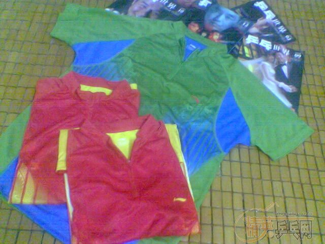 ����������˻��ƹ�������