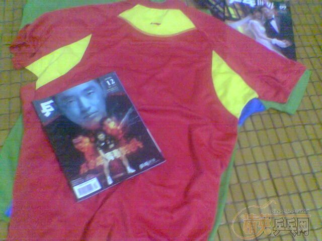 ����������˻��ƹ�������