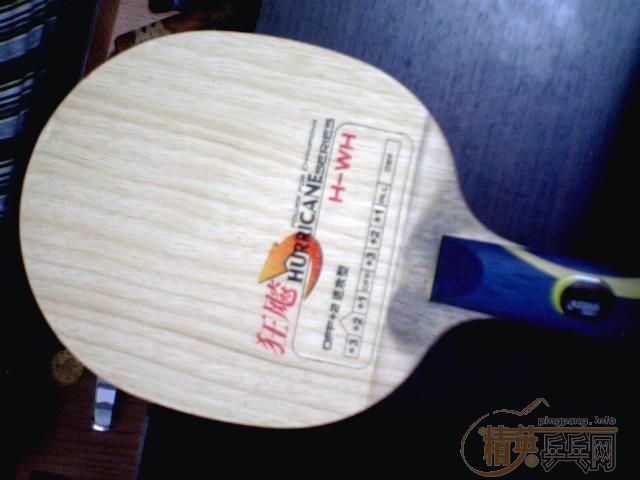 ������˫ϲ��H-WH�װ�