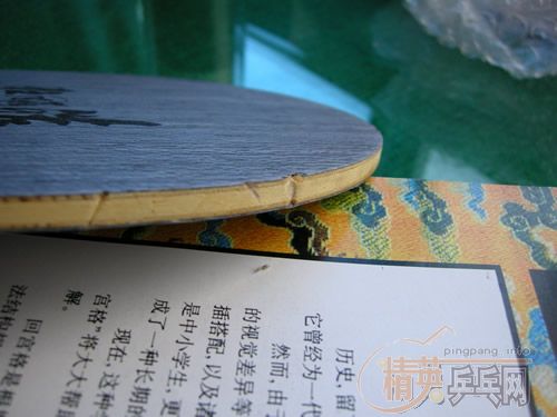 ���𩣨ֱ��300������