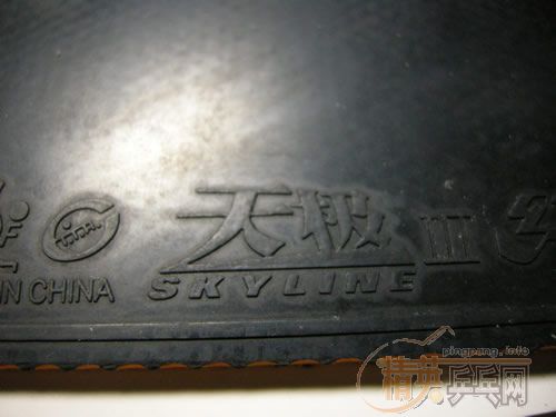 ���𩣨ֱ��300������