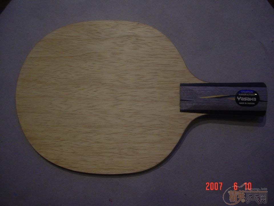 תʹ����2�ε�����ֱ̼�壬��ͼ��450Ԫ����