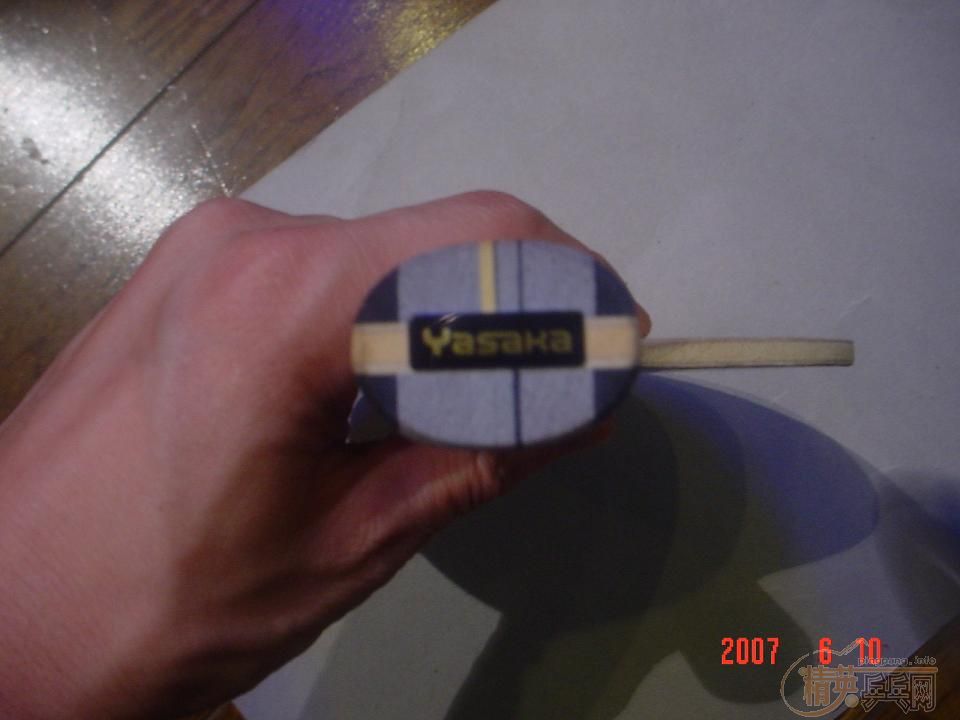 תʹ����2�ε�����ֱ̼�壬��ͼ��450Ԫ����