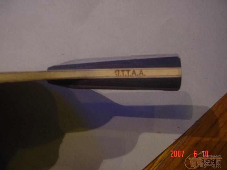 תʹ����2�ε�����ֱ̼�壬��ͼ��450Ԫ����