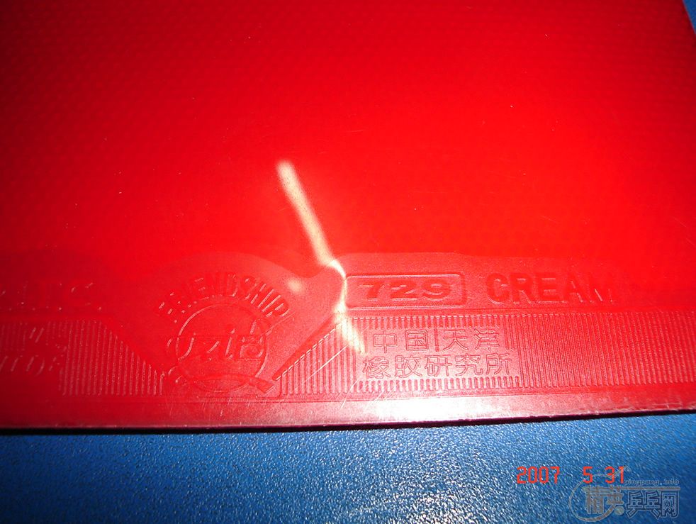 ��Ӣ729������ʱ���������Դ��������������