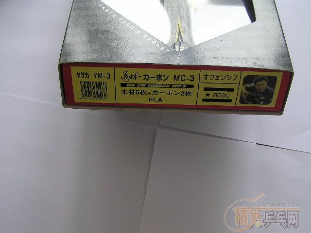 470����ݳ�ֻ�ù�һ���հ���̼