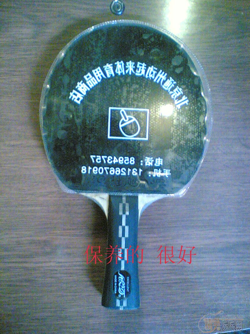 ��������  K-4�����յ���Ƭ��