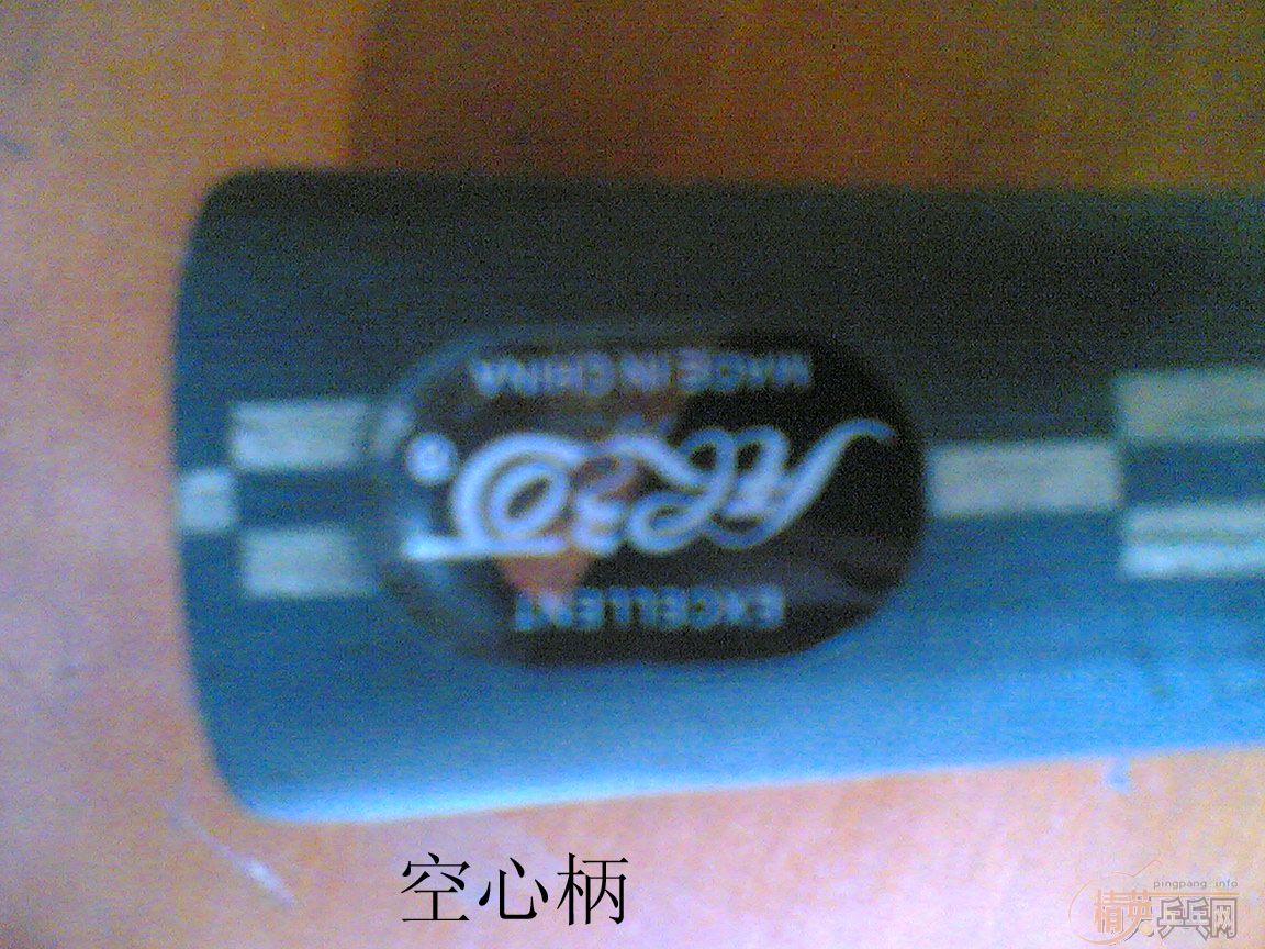 ��������  K-4�����յ���Ƭ��