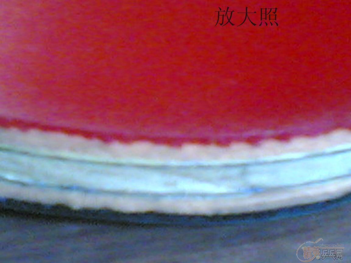 ��������  K-4�����յ���Ƭ��