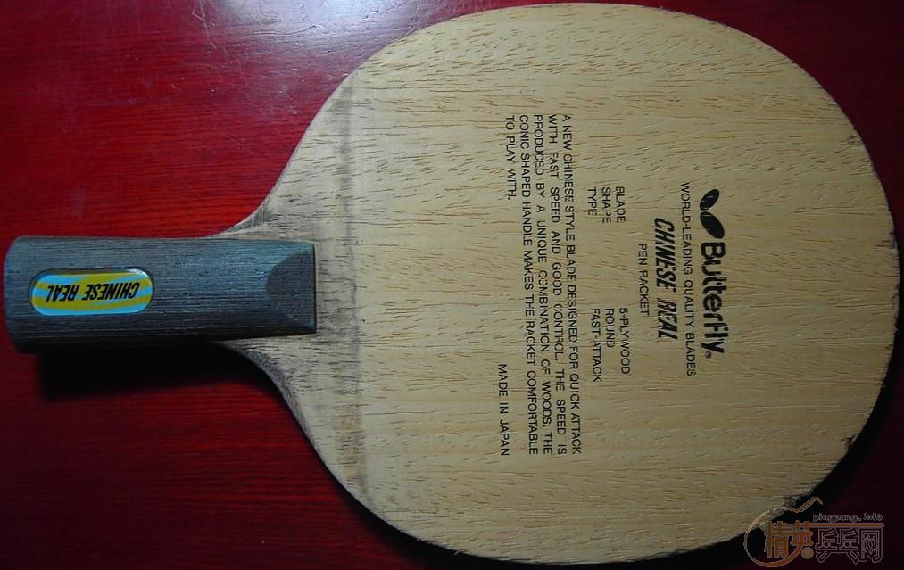 ����REALֱ�Ľ���OC��OC CRֱ��