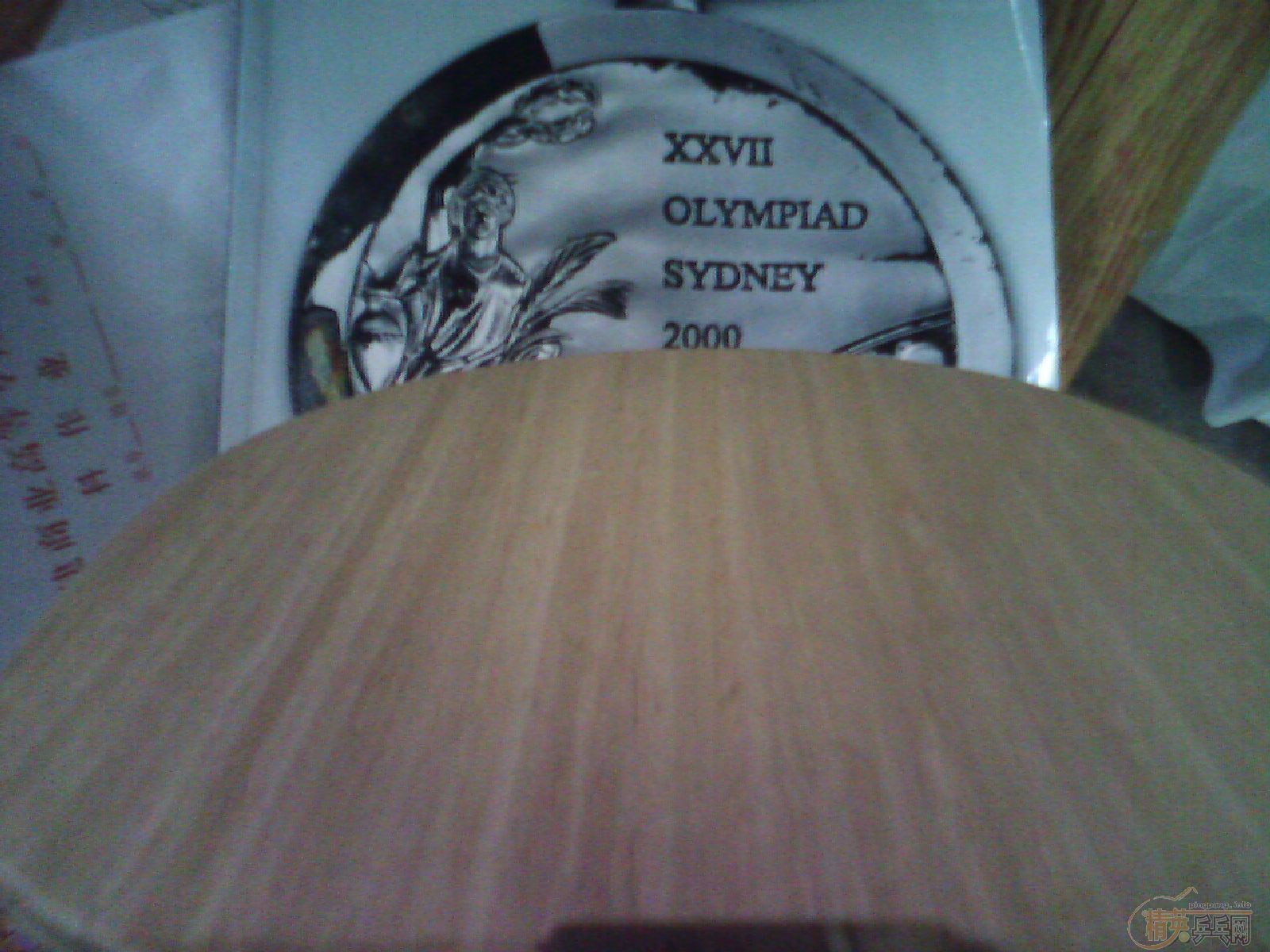 �ҵó���ͽ�Ƥ�ˣ�������������