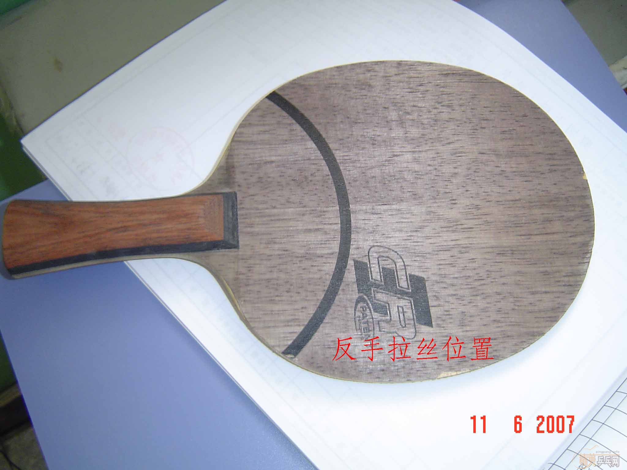 190Ԫ��һֻ�˳��º��OC-CR  200��EMS