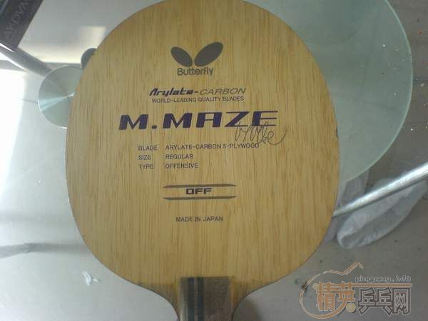 ��9��FL��MAZE,����������520���ʣ����460����