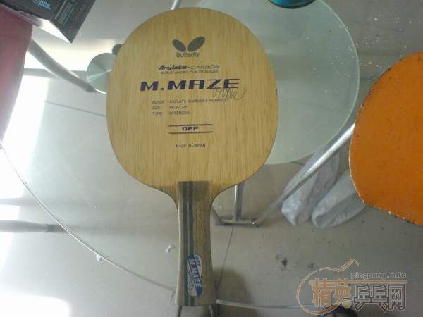 ��9��FL��MAZE,����������520���ʣ����460����