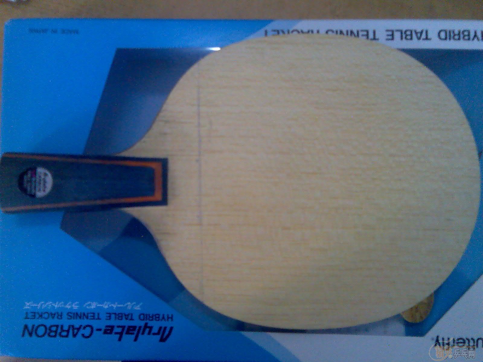 9������ֱ�Ĳ���(520kuai )